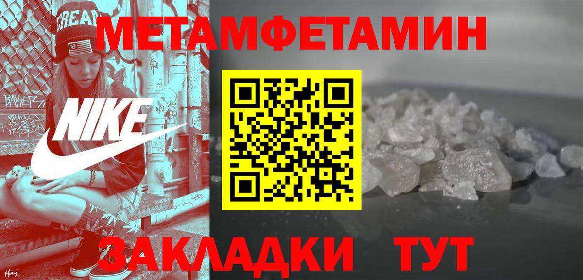 А ПВП Приморско-Ахтарск