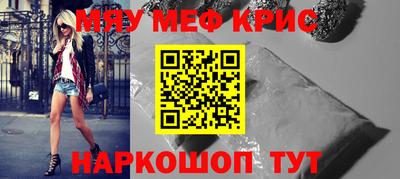 героин Рыбинск