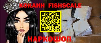 спиды Рузаевка