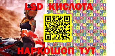 героин Рыбинск