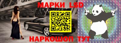 героин Рыбинск