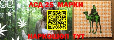 героин Рыбинск