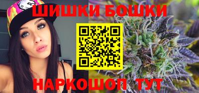 героин Рыбинск