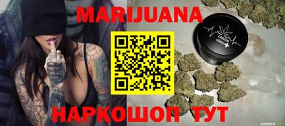 спиды Рузаевка