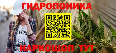 эйфоретик Рязань