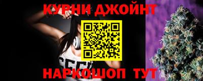 спиды Рузаевка