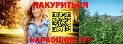 спиды Рузаевка