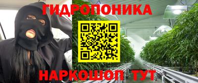 героин Рыбинск