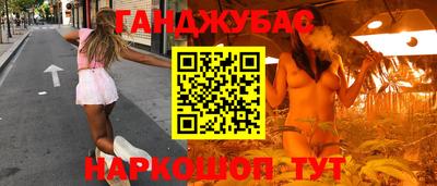 спиды Рузаевка