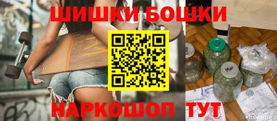 героин Рыбинск