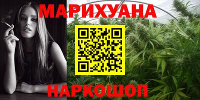 эйфоретик Рязань