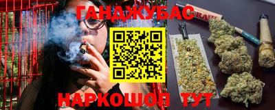 эйфоретик Рязань