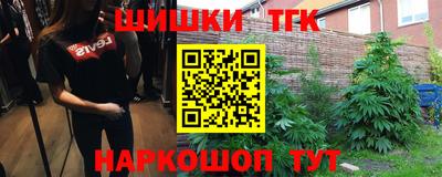 эйфоретик Рязань