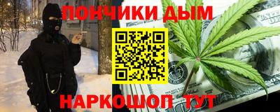 эйфоретик Рязань