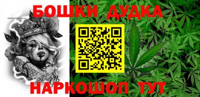 спиды Рузаевка