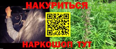 спиды Рузаевка