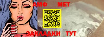 героин Рыбинск