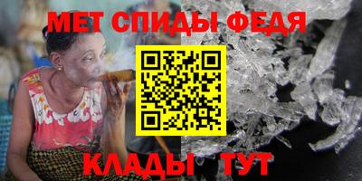 эйфоретик Рязань