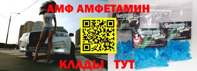 героин Рыбинск