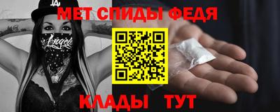 героин Рыбинск