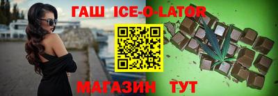 эйфоретик Рязань