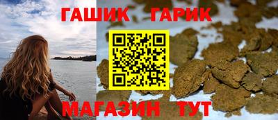 спиды Рузаевка